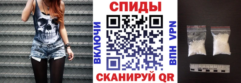Амфетамин 98%  что такое наркотик  Красавино 