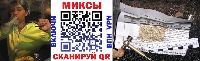 наркошоп Красавино БУТИРАТ оксибутират