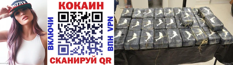 даркнет сайт  omg ССЫЛКА  COCAIN Боливия  Красавино 