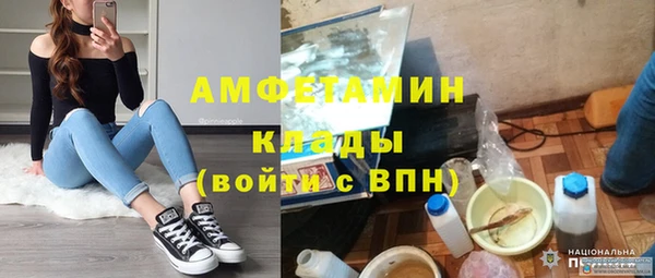 гашиш Михайлов