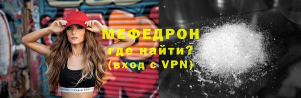 мет Михайловка