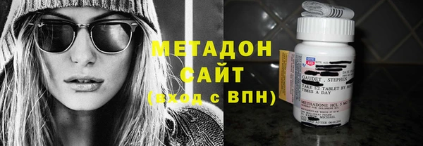 спиды Кирсанов