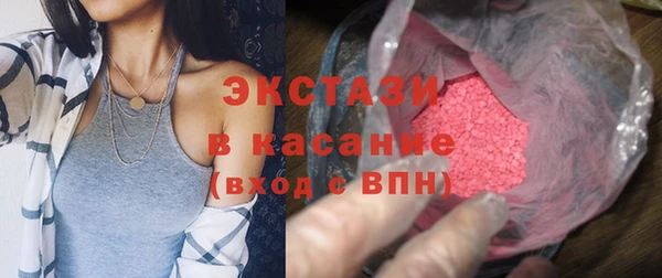 гашиш Михайлов