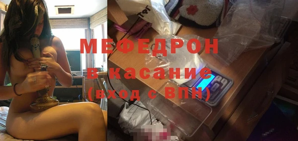 кокаин Михайловск