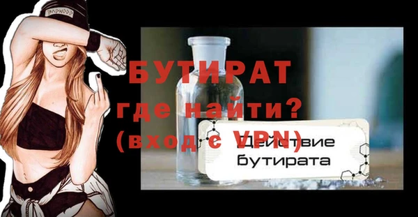 гашиш Михайлов