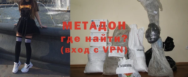 мет Михайловка
