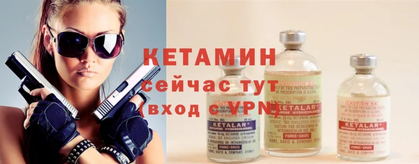 мет Михайловка