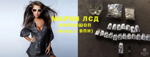 метамфетамин Верхнеуральск