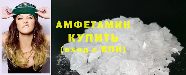 гашиш Михайлов