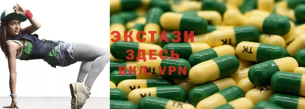мет Михайловка