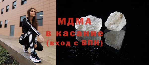 гашиш Михайлов