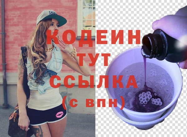 гашиш Михайлов