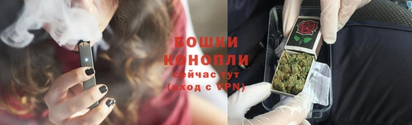 мет Михайловка