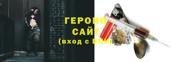 гашиш Михайлов