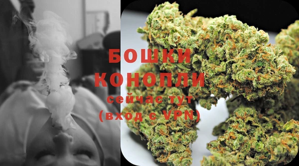 кокаин Михайловск