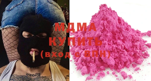 сатива Кирс