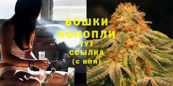кокаин Михайловск