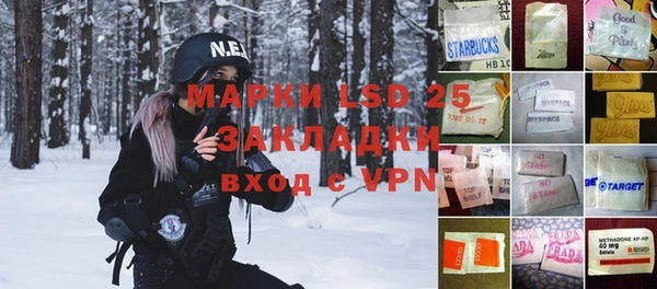 гашиш Михайлов