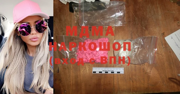 мет Михайловка