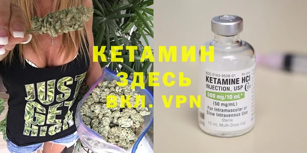 мет Михайловка