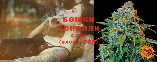 гашиш Михайлов