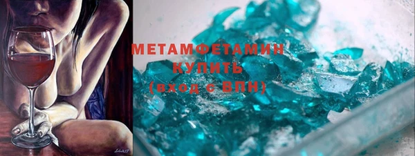 индика Верея