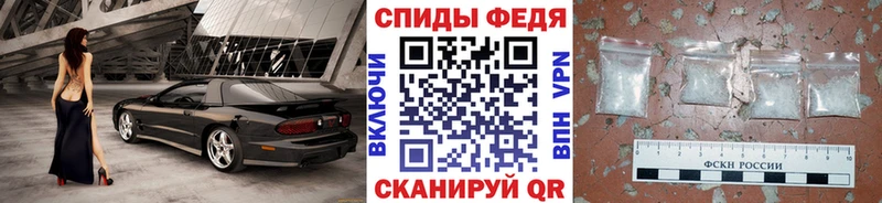 darknet наркотические препараты  Красавино  Метамфетамин винт 