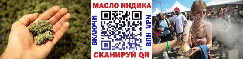 Дистиллят ТГК жижа  mega как зайти  Красавино 